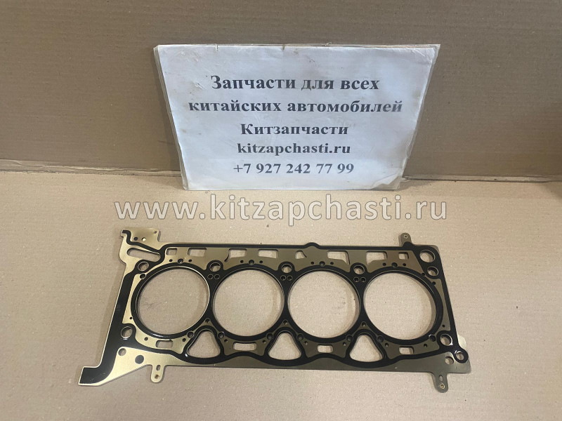 Прокладка ГБЦ HAVAL F7 2.0T 4C20 1003200XEC01