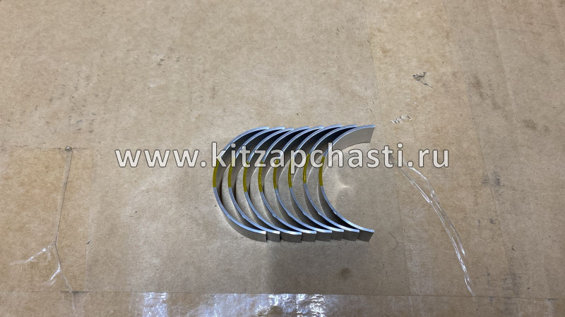 ВКЛАДЫШИ ШАТУННЫЕ РЕМОНТНЫЕ 0,25  Haval F7x 2,0 1004017XEC011-025