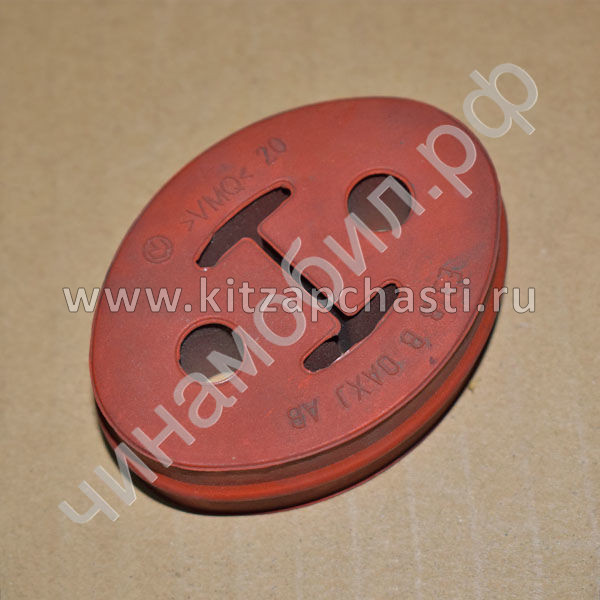 Крепление выхлопной трубы EXEED VX FL 153000074AA