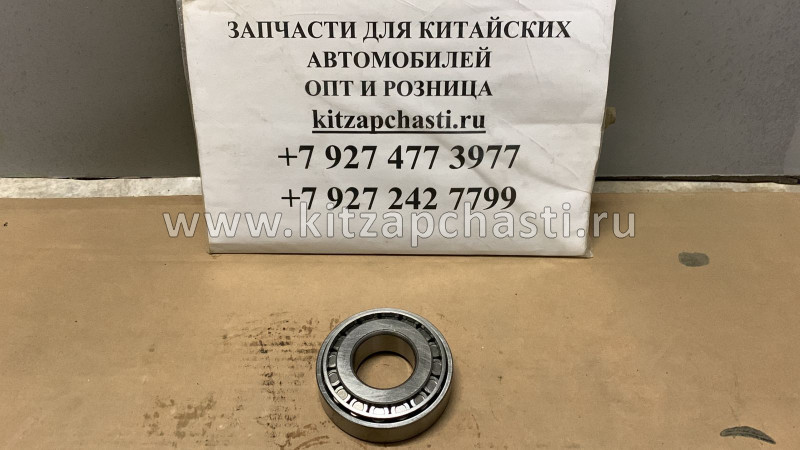 ПОДШИПНИК ПРОМЕЖУТОЧНОГО ВАЛА КПП JAC N90 30308P6