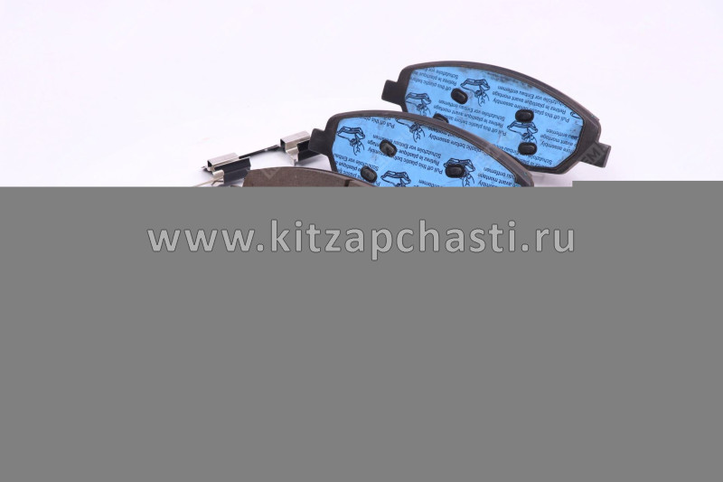 Колодки тормозные передние TANK 500 3501153AKV3GA