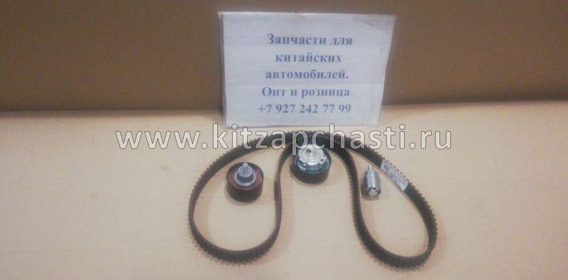 Комплект ГРМ Chery QQ6 ( не оригинал) 481H1007073BA01