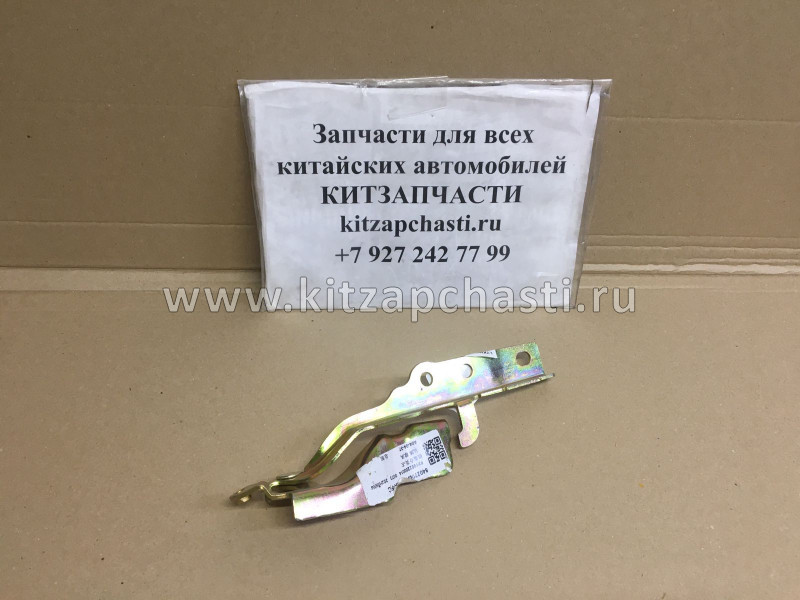 Петля капота левая Great Wall Hover H5 8402700-K80