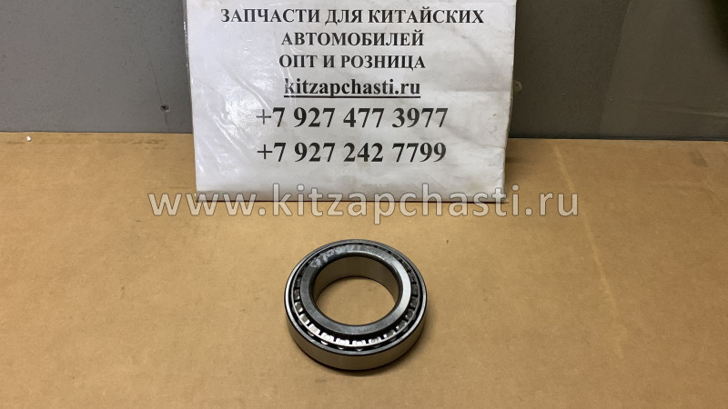 Подшипник дифференциала JAC N75 9706610840