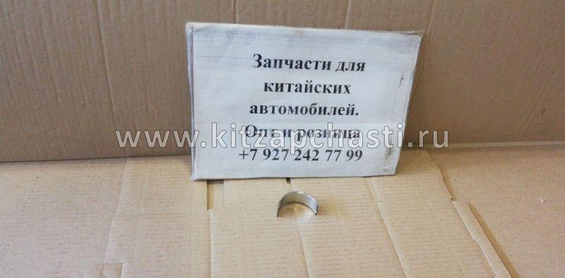 Вкладыш коренной верхний STD Geely GC6 за 1 штуку (5шт) E020301501