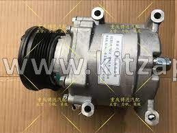 КОМПРЕССОР КОНДИЦИОНЕРА LIFAN MURMAN G8103100