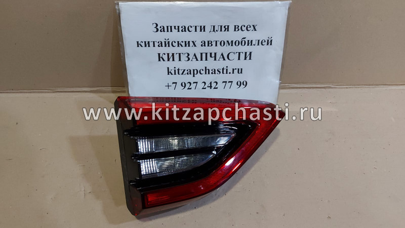 Фонарь задний левый на крышке багажника CHERY Tiggo 4 FL J68-4433010BA