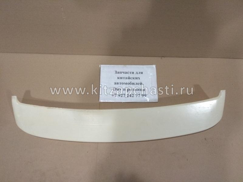 Спойлер двери 5-ой Chery QQ  S11-5604110-DQ