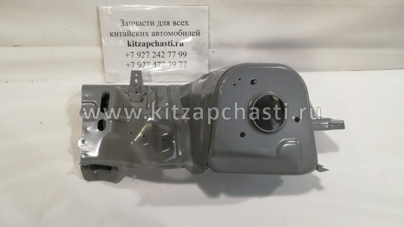 Арка колёсная передняя левая EXEED LX T15-8403300-DY